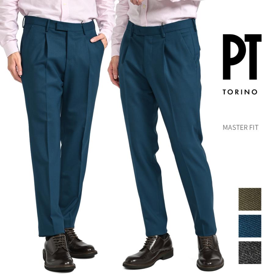 PTTORINOウールパンツ 楽天市場】ピーティートリノ PT TORINO ノープリーツ スラックス