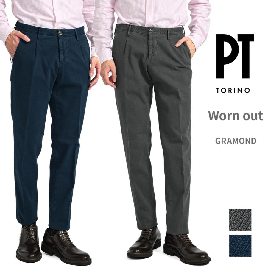 PT TORINO SALE|PT Worn Out GARAMOND チノ スラックス PT TORINO SALE|PT Worn Out GARAMOND チノ スラックス