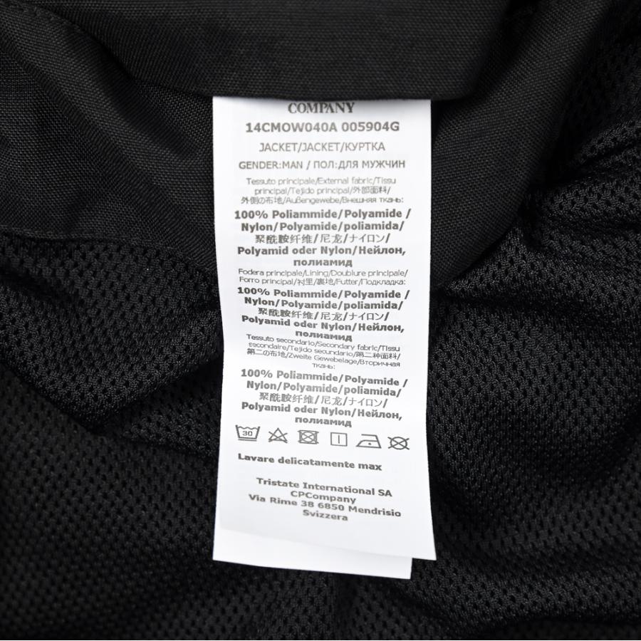 C.P. COMPANY（シーピーカンパニー） シーピーカンパニー / CHROME-R