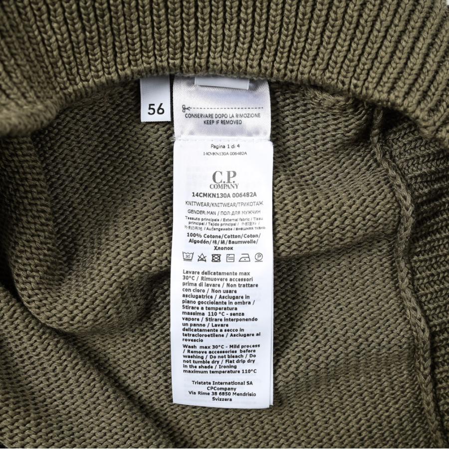 C.P. COMPANY C.P.COMPANY ニットセーター クルーネック ミドル C.P. COMPANY C.P.COMPANY ニットセーター クルーネック ミドル