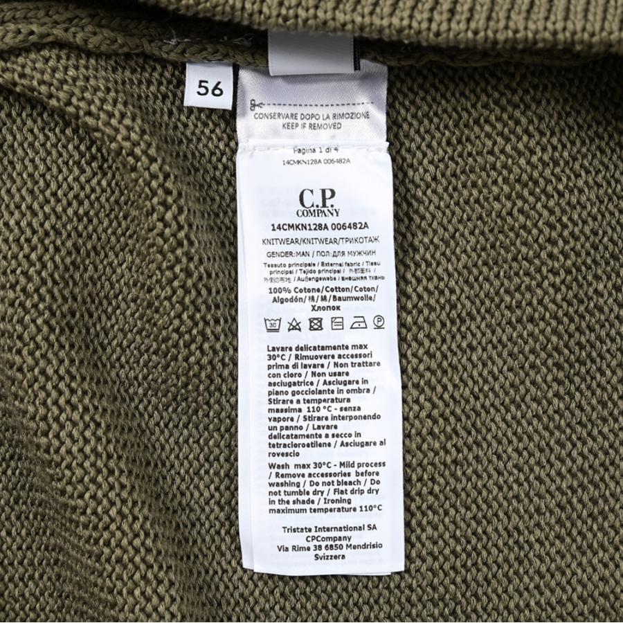 C.P. COMPANY C.P.COMPANY ニットセーター ラグランスリーブ C.P. COMPANY C.P.COMPANY ニットセーター ラグランスリーブ