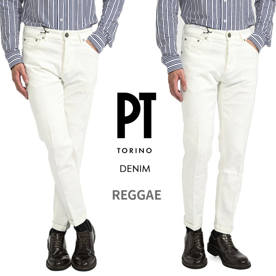 PT TORINO DENIM REGGAE (TAPERED FIT) デニム ジーンズ パンツ PT TORINO DENIM REGGAE (TAPERED FIT) デニム ジーンズ パンツ