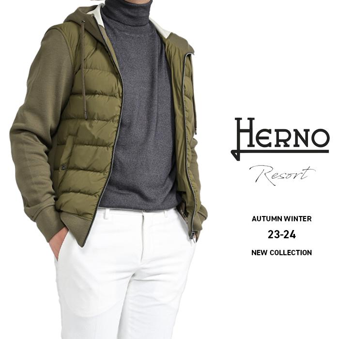 ヘルノ HERNO RESORT リゾート 中綿コンビブルゾン パーカー 