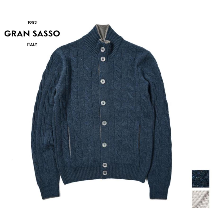 Gran Sasso（グランサッソ） グランサッソ / カシミヤ100% ケーブル