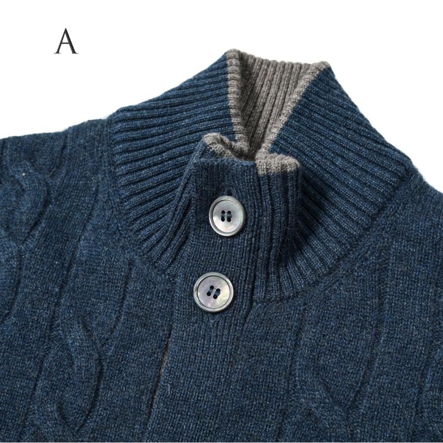 Gran Sasso（グランサッソ） グランサッソ / カシミヤ100% ケーブル