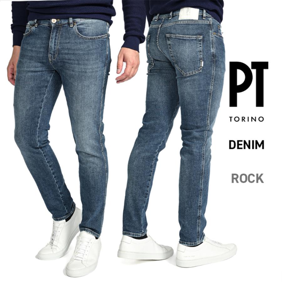 PT TORINO DENIM ROCK (SKINNY FIT) ジーンズ スキニー コットン PT TORINO DENIM ROCK (SKINNY FIT) ジーンズ スキニー コットン