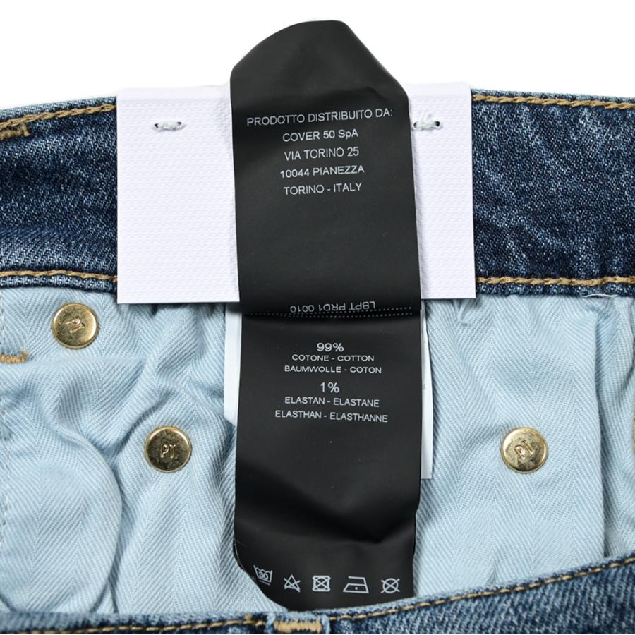 PT TORINO DENIM ROCK (SKINNY FIT) ジーンズ スキニー コットン PT TORINO DENIM ROCK (SKINNY FIT) ジーンズ スキニー コットン