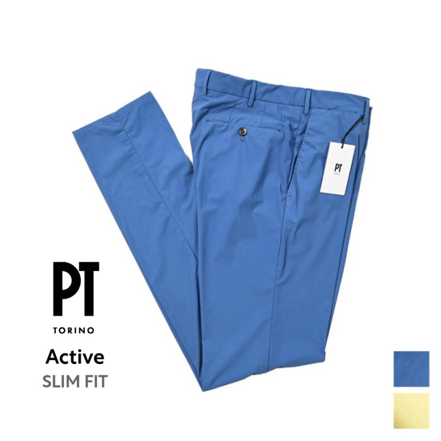PTトリノ　スラックス　ストレッチ　48 PT TORINO ピーティートリノ スラックス STRETCH ストレッチ