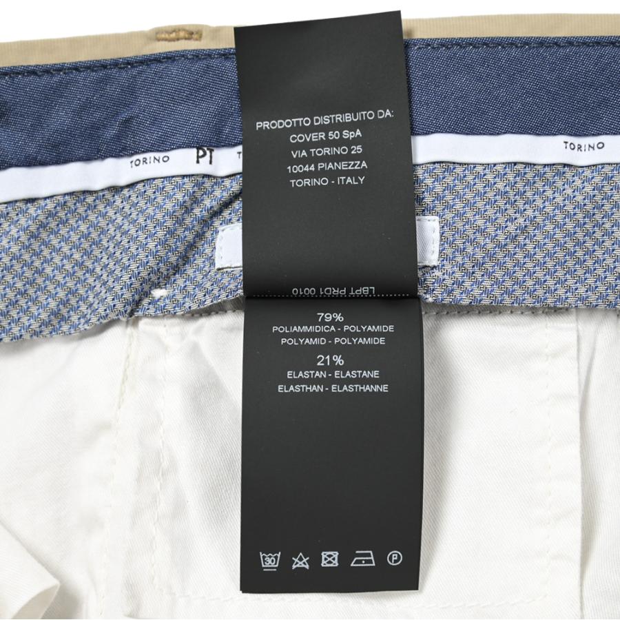 PT TORINO ピーティートリノ / Active SUPERSLIM FIT 軽量ストレッチ