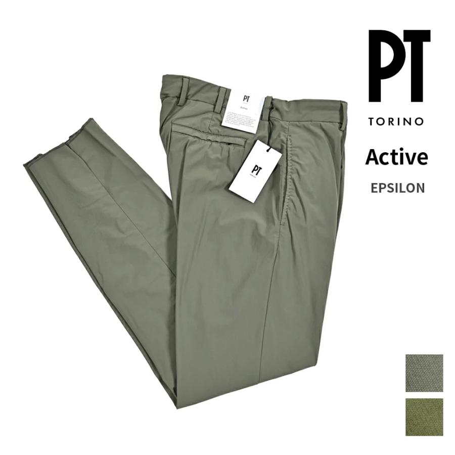 PT TORINO ピーティートリノ / Active OMEGA スラックス