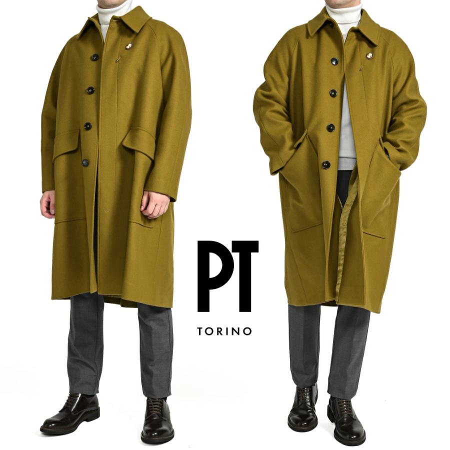 PT TORINO ピーティートリノ / メルトンウール バルカラーコート