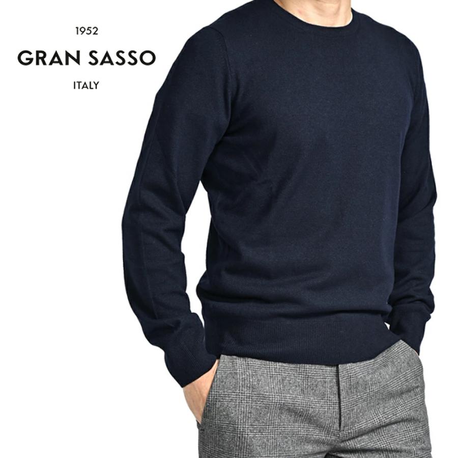 Gran Sasso GRAN SASSO クルーネックニットセーター ハイゲージ 長袖 