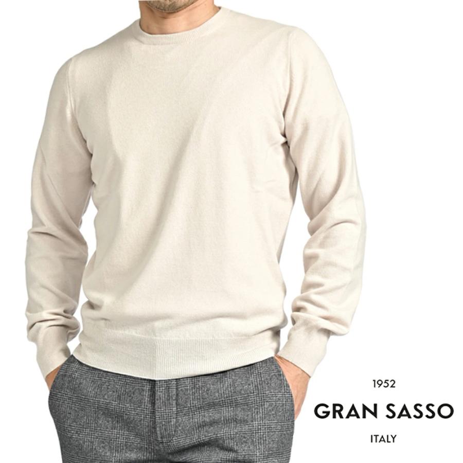 GRAN SASSO グランサッソ / ウールビスコースカシミヤ クルーネックハイゲージニットセーター ライトベージュ