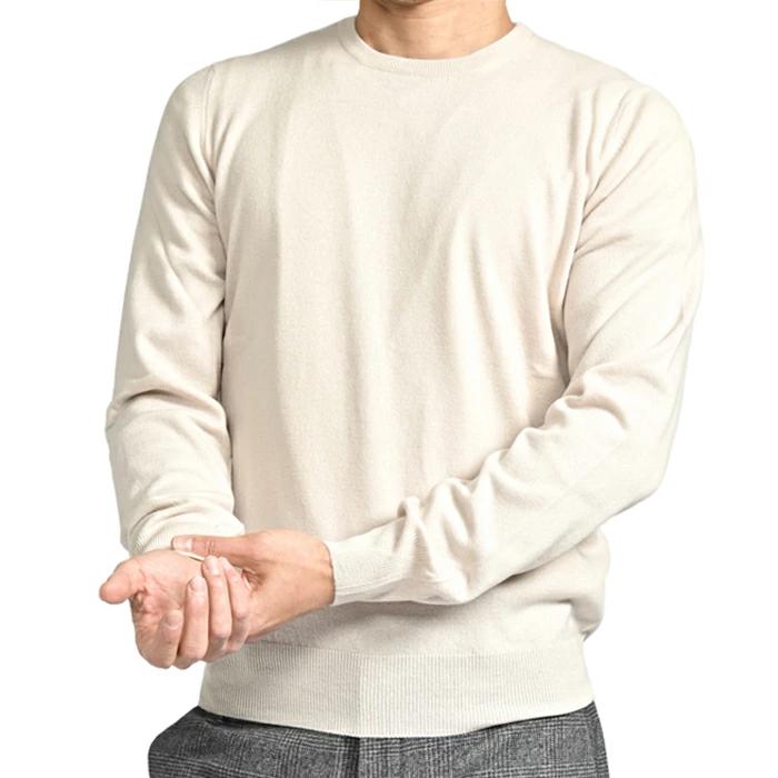 GRAN SASSO ベージュ ニットセーター サイズ46 GRAN SASSO ベージュ ニットセーター サイズ46 Gran Sasso