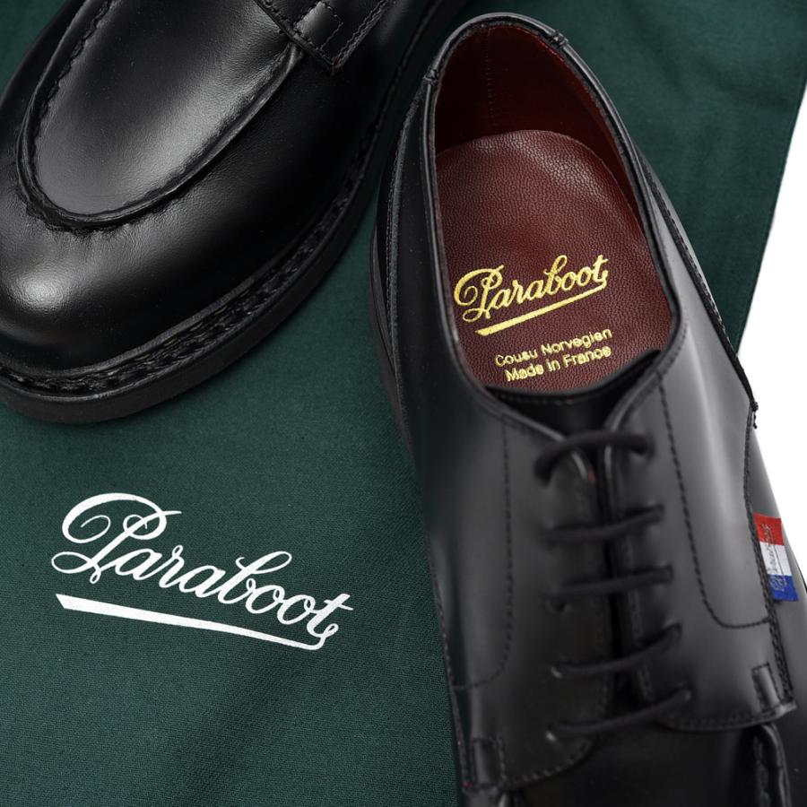 Paraboot（パラブーツ） パラブーツ / CHAMBORD BBR シャンボード U