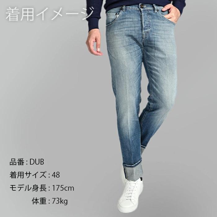 PT TORINO SALE|PT DENIM DUB (STRAIGHT FIT) テーパード PT TORINO SALE|PT DENIM DUB (STRAIGHT FIT) テーパード