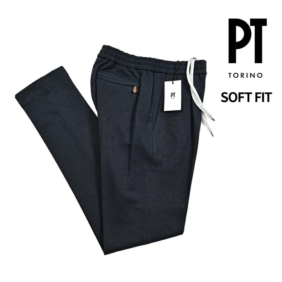 PT TORINO SOFT FIT ソフトフィット 麻混スラックス ジャージー PT TORINO SOFT FIT ソフトフィット 麻混スラックス ジャージー