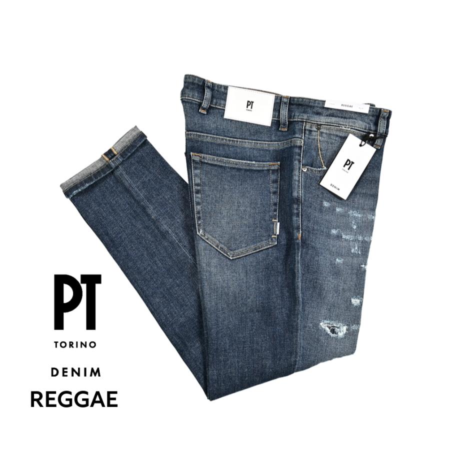 値下げ！PT TORINO デニムパンツ REGGAEダメージ ウォッシュド 青