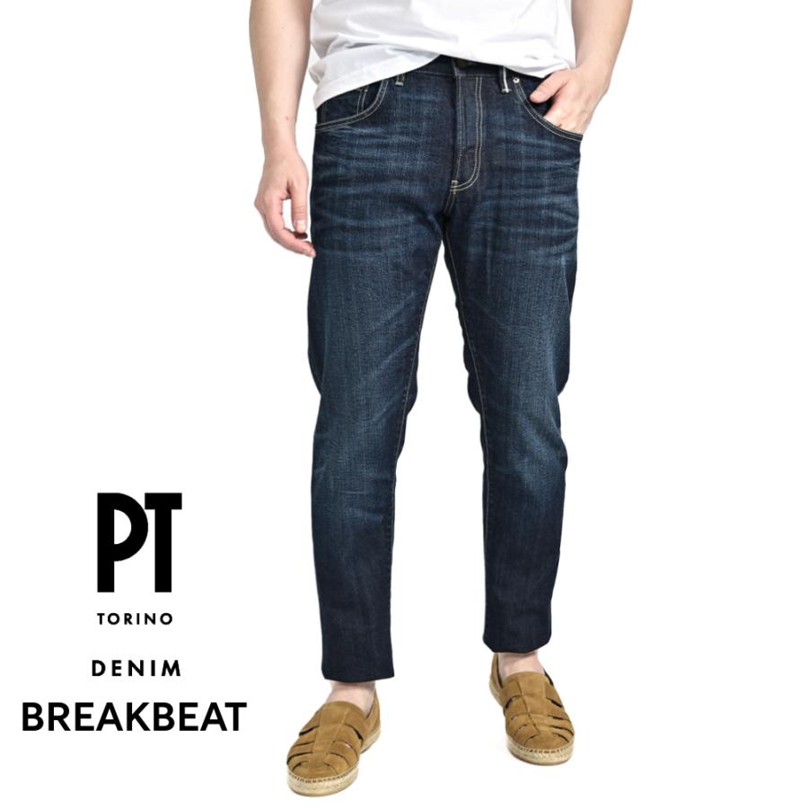 PT TORINO PT TORINO DENIM ピーティートリノデニム / BREAKBEAT