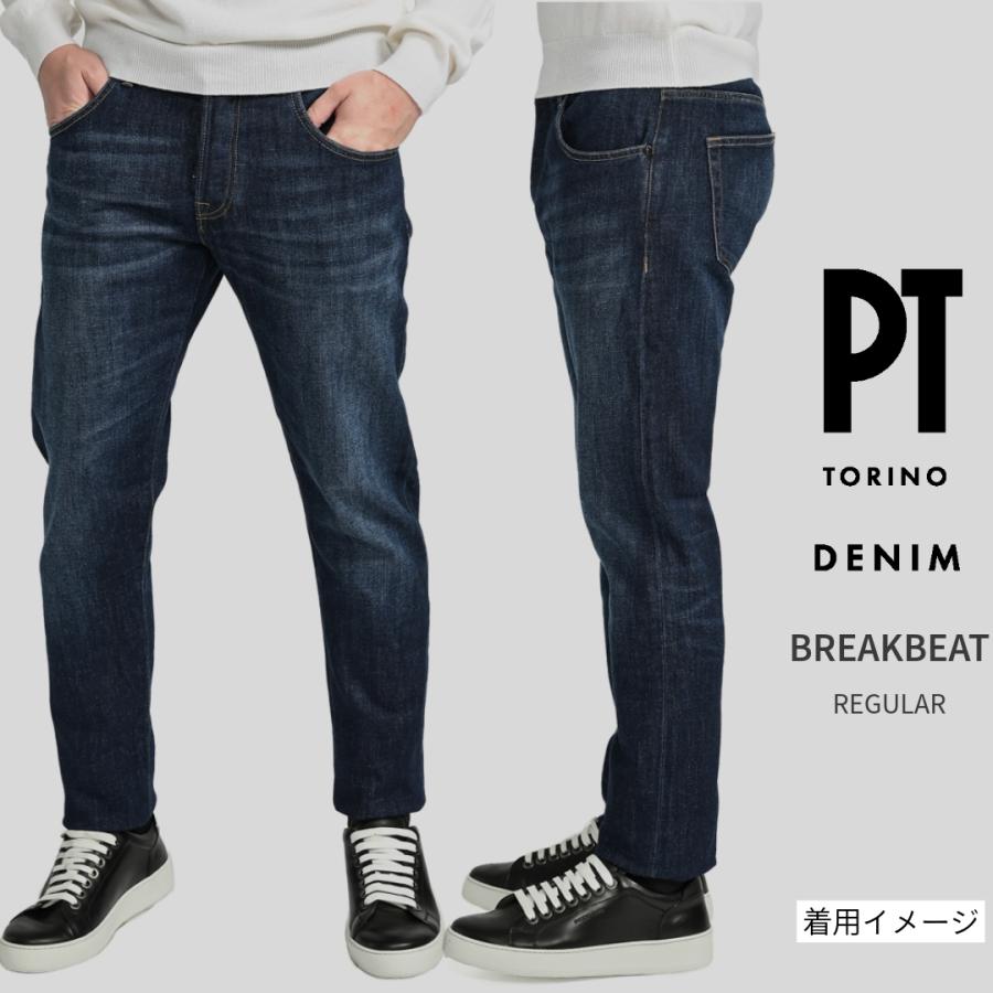 PT TORINO PT TORINO DENIM ピーティートリノデニム / BREAKBEAT
