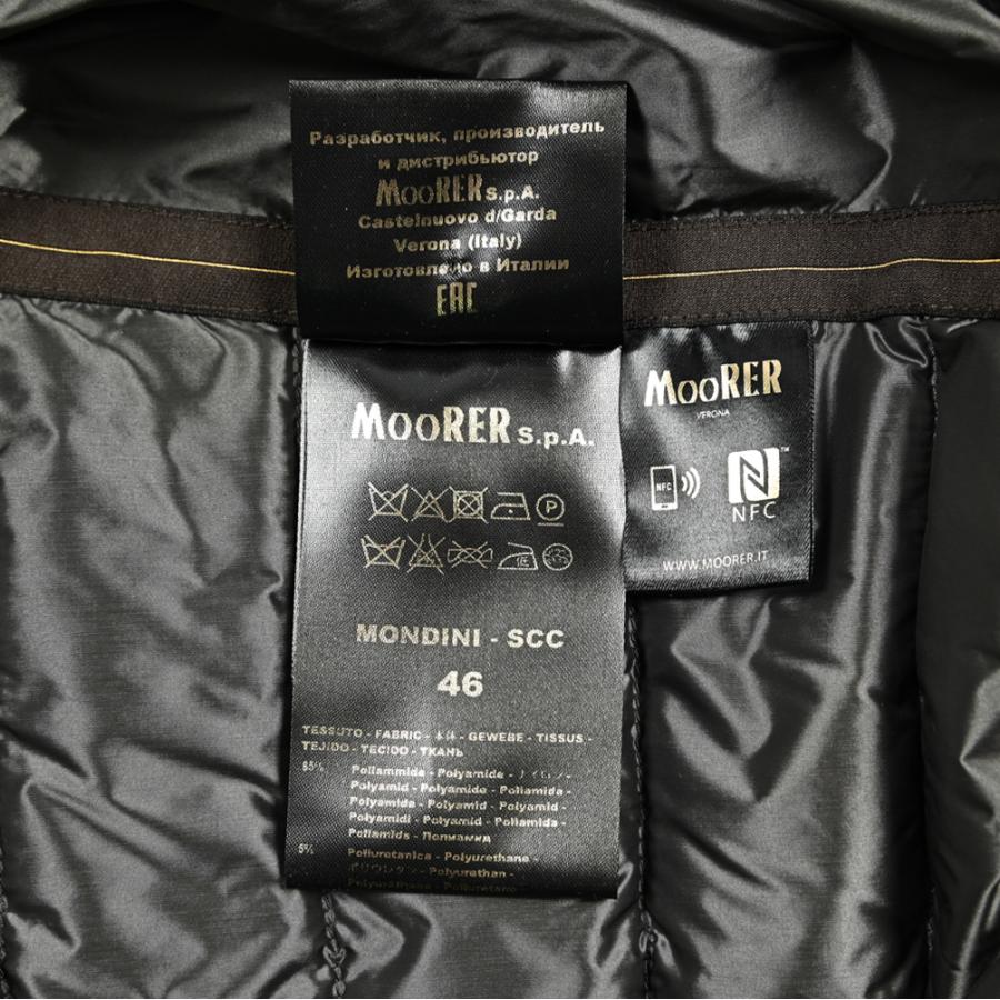 MOORER ムーレー / MONDINI-SCC 異素材コンビ スタンドカラーダウンブルゾン グレー / セールの画像