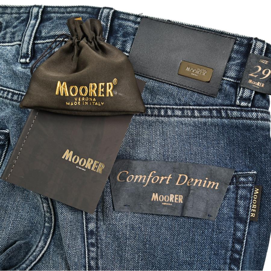 MOORER（ムーレー） ムーレー / 974 DC103 ストレッチデニムジーンズ