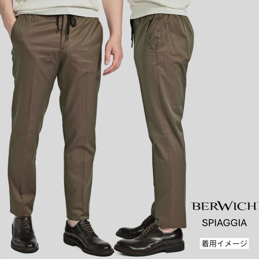 新品・48サイズ・イタリア製】ベルウィッチ・ベルトレス イージー