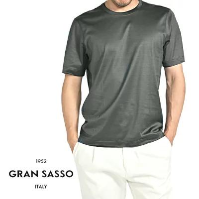 Gran Sasso（グランサッソ） グランサッソ / マーセライズコットン100 