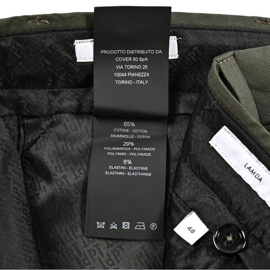 PT TORINO ピーティートリノ / Active LAMDA ストレッチコットン ノータックカーゴパンツ カーキグリーン / セール対象の画像