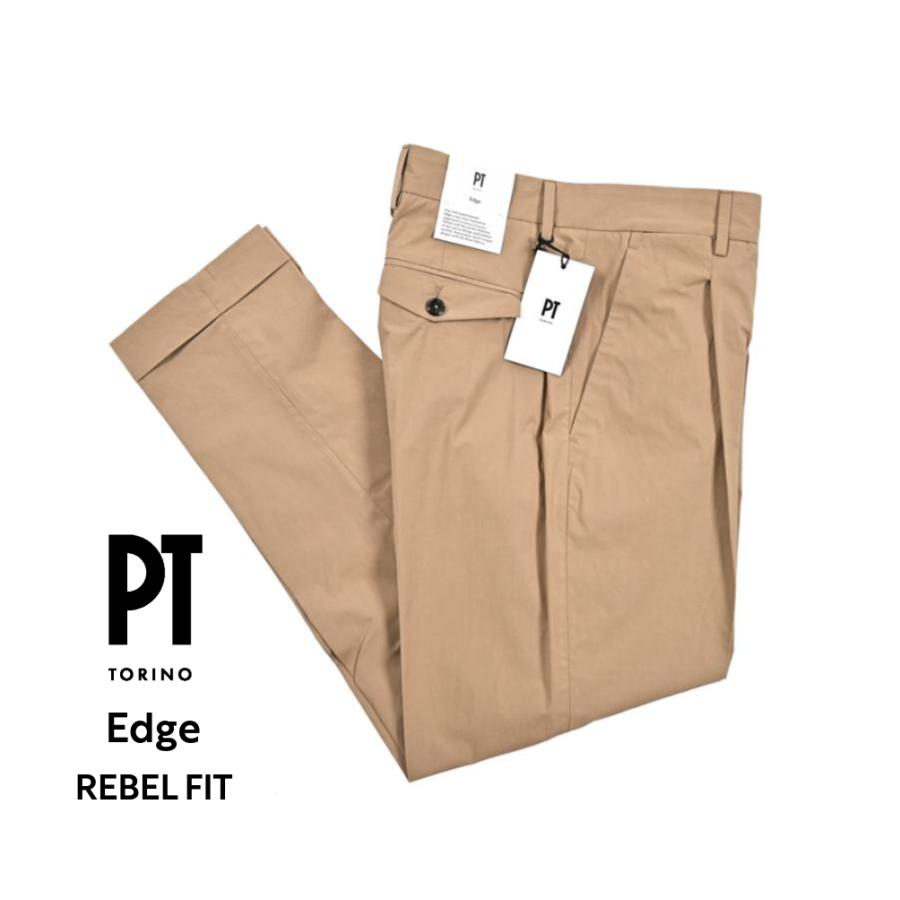 PT TORINO ピーティートリノ / Edge REBEL FIT ストレッチコットン リラックステーパードパンツ ベージュ / セール対象 | PT TORINO