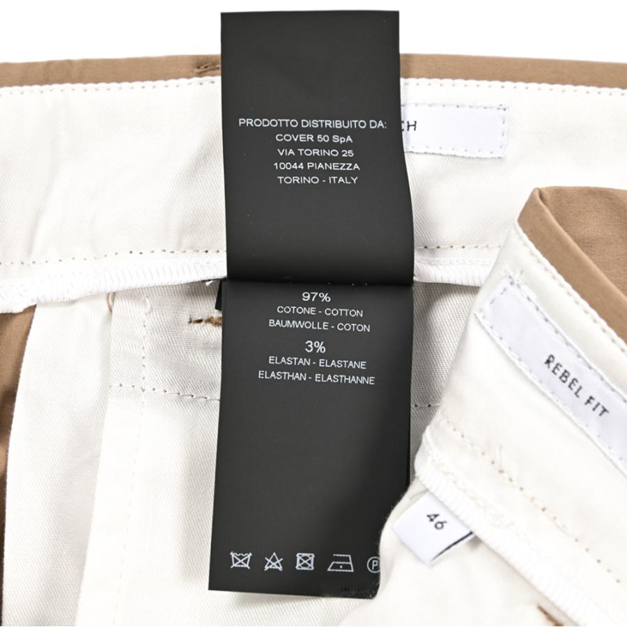 PT TORINO ピーティートリノ / Edge REBEL FIT ストレッチコットン リラックステーパードパンツ ベージュ / セール対象 | PT TORINO | 11