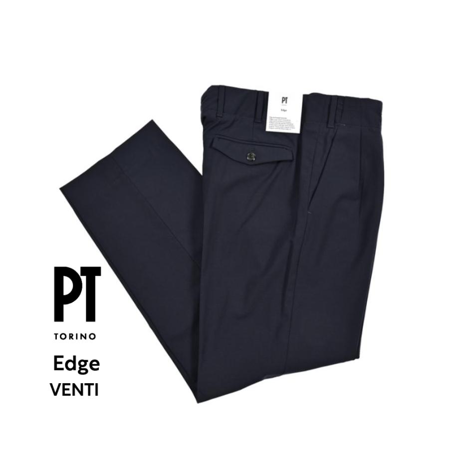 pt torino スラックス PT TORINO ピーティートリノ Edge VENTI
