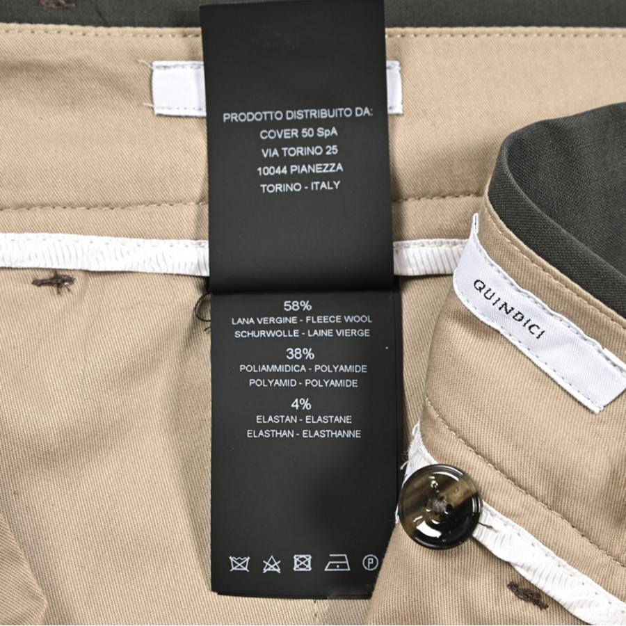 【美品】PT TORINO ストレッチ スラックス 48 グレー ワンタック PT TORINO ピーティートリノ / Edge QUINDICI ストレッチウール