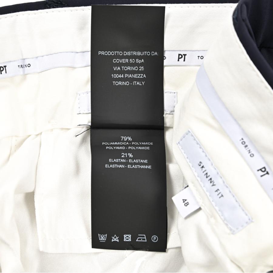 PT TORINO ピーティートリノ / SKINNY FIT 軽量ストレッチナイロン
