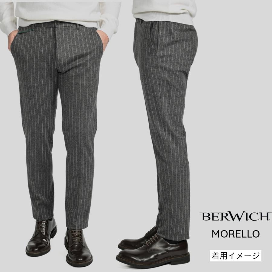 BERWICH（ベルウィッチ） ベルウィッチ / MORELLO ストレッチウール