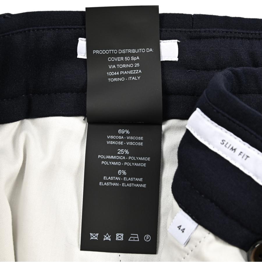 PT TORINO ピーティートリノ / Traveller SLIM FIT ポンチジャージー