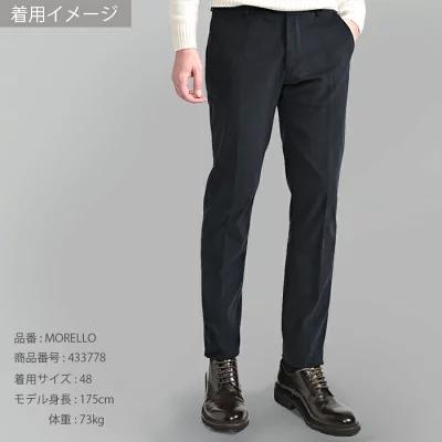 BERWICH ベルウィッチ / MORELLO コットンスラックス ノータック パンツ ストレッチ コットン ネイビー / セール対象 | BERWICH | 13