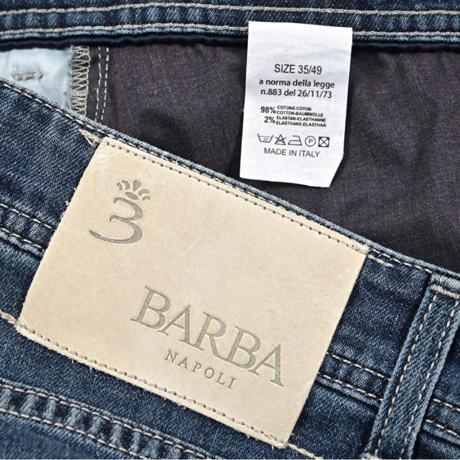 BARBA バルバ / FIVE デニムジーンズ 5ポケット パンツ コットン ストレッチ ブルーの画像