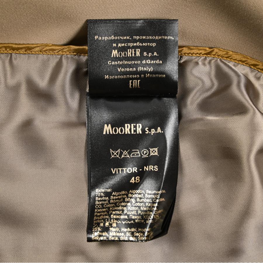 MOORER ムーレー / VITTOR-NRS シルク混 ステンカラーコート ライトアウター コットン シルク ベージュ / セールの画像