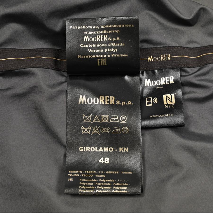MOORER ムーレー / GIROLAMO-KN チェスターコート フロントライナー付き ライトアウター ACQUA RESISTANT 撥水透湿 ストレッチナイロン ネイビー / セールの画像