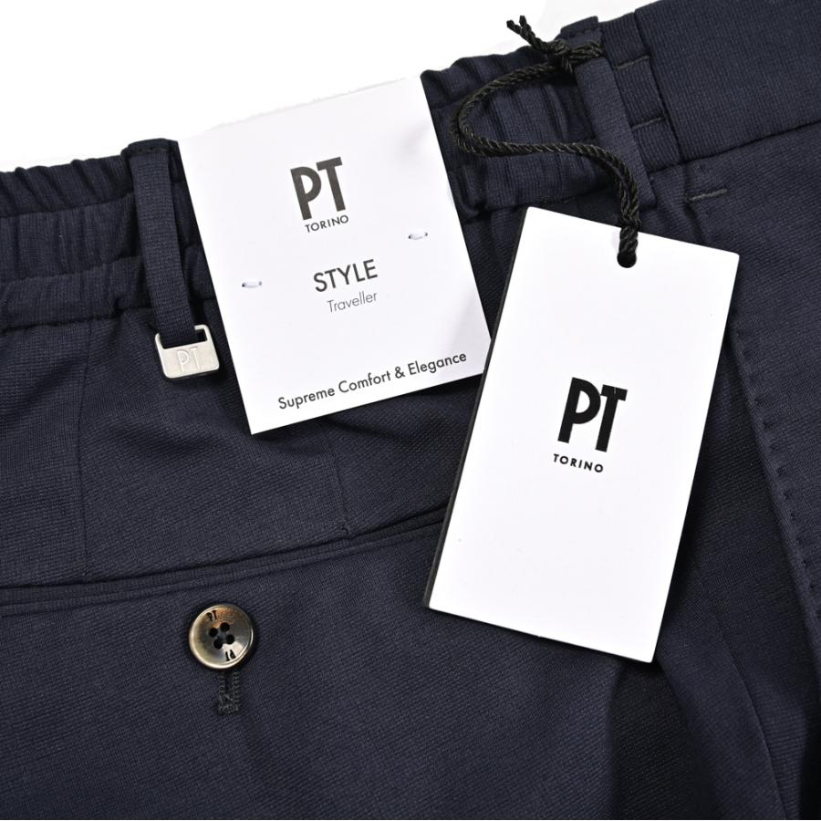PT TORINO ピーティートリノ / Traveller SLIM FIT イージースラックス