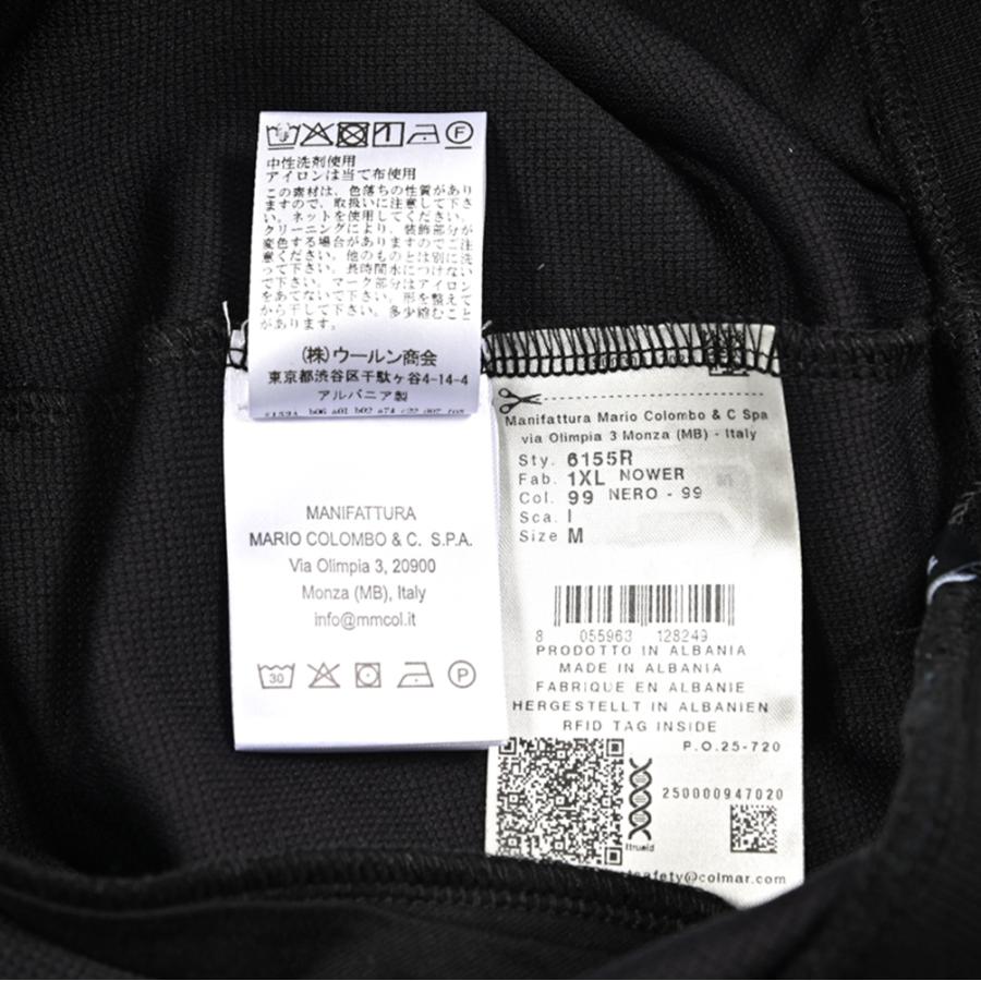 COLMAR コルマー / スウェットパンツ コットン ナイロン ストレッチ ブラック / 26SS | COLMAR | 11