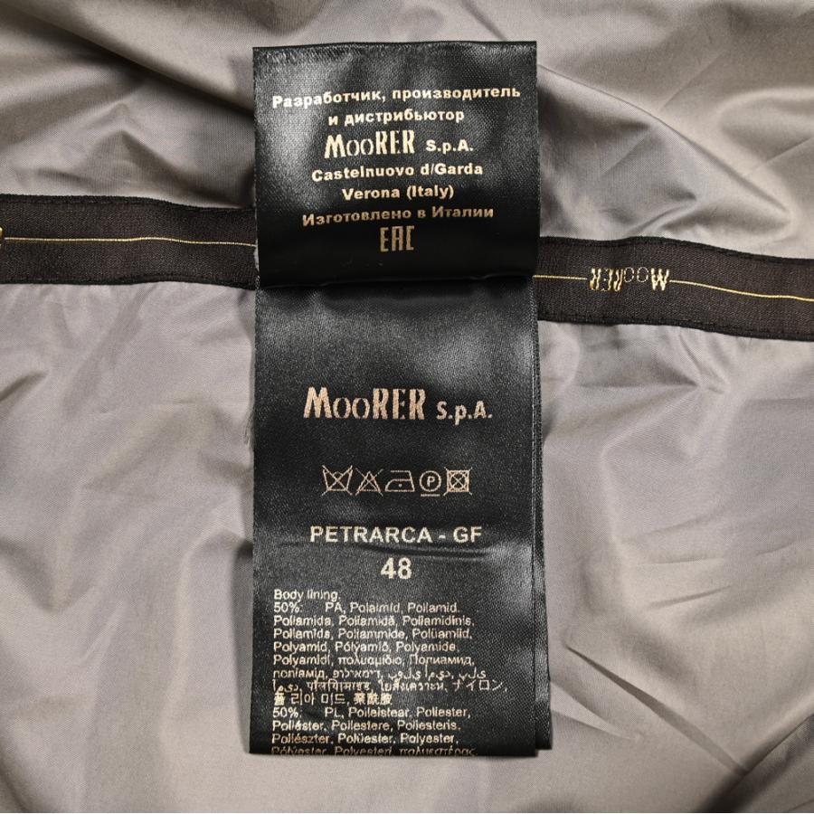 MOORER ムーレー / PETRARCA-GF フード付き スタンドカラーコート レインコート ライトアウター ACQUA PROOF 防水透湿 ライトベージュ / セールの画像