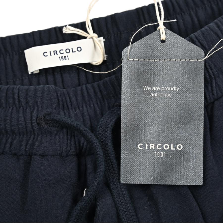 CIRCOLO 1901（チルコロ 1901） チルコロ / スウェットパンツ コットン