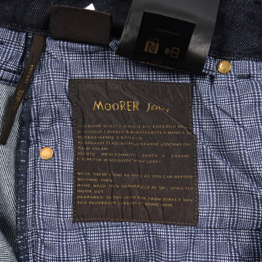 MOORER ムーレー / KLEE-DC111 デニムジーンズ コットン カシミヤ ストレッチ ネイビー / セールの画像