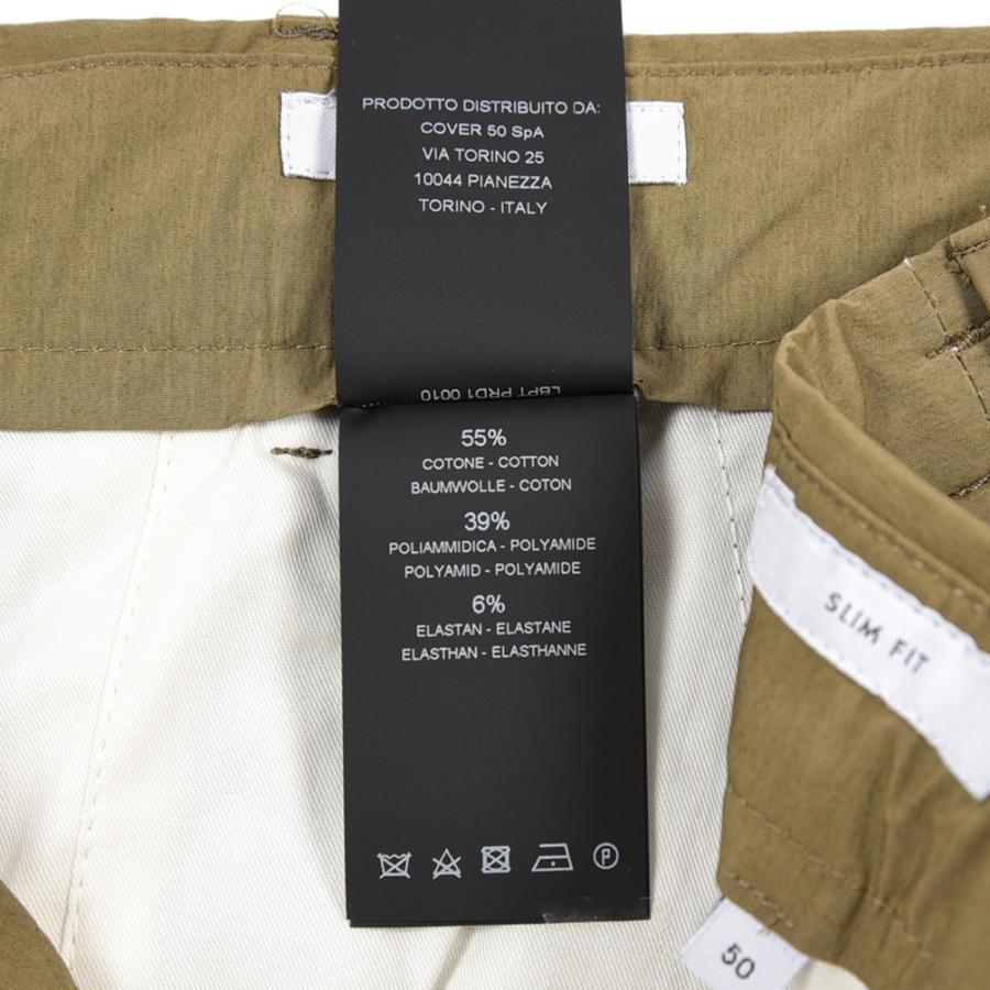 ピーティートリノ PT TORINO SLIM FIT イージースラックス ノータック パンツ 春夏 メンズ コットン ポリアミド ストレッチ カーキグリーン PT01