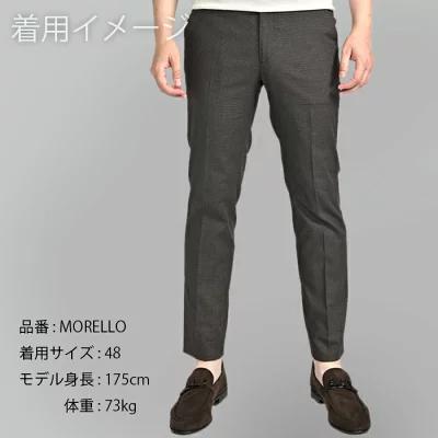 BERWICH ベルウィッチ / MORELLO コットンスラックス ノータック パンツ コットン ストレッチ グレーの画像