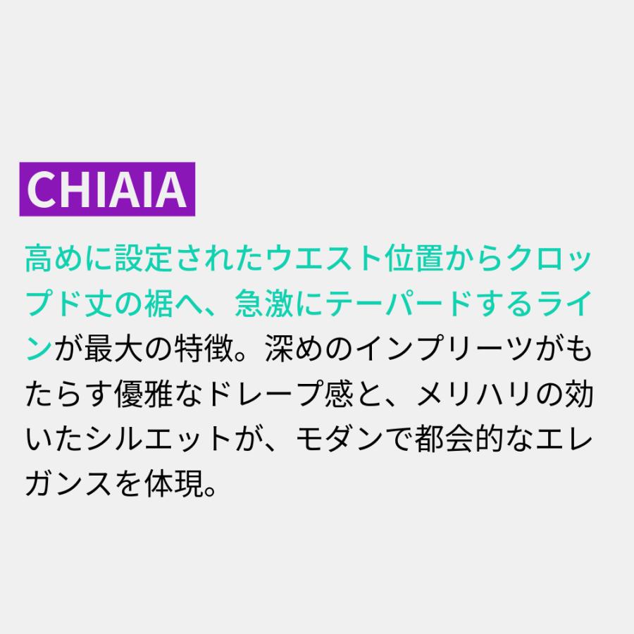 BERWICH ベルウィッチ / CHIAIA-GD コットンスラックス ワンタック インプリーツ チノ パンツ コットン ストレッチ オフホワイトの画像