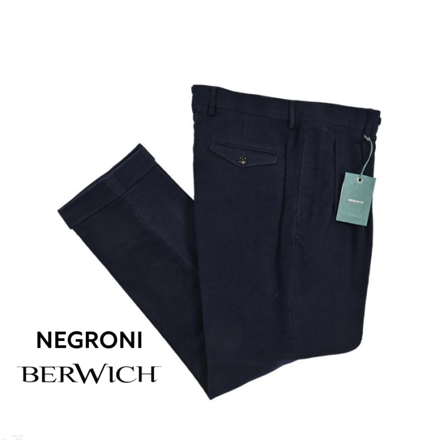 BERWICH（ベルウィッチ） ベルウィッチ / NEGRONI LUX ネグローニ