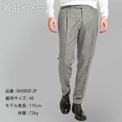 BERWICH ベルウィッチ / BARBER LONG-GD バーバー コットンスラックス ツータック パンツ コットン ストレッチ オフホワイトの画像